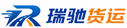 德宏附近回程货车调度｜工程机械爬梯车大件运输车调度